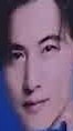 Representative face