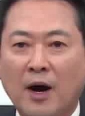 Face