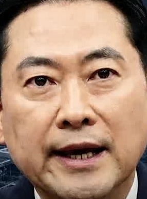 Face