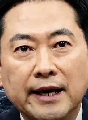 Face