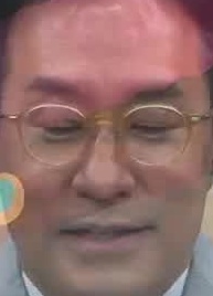 Face