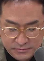 Face