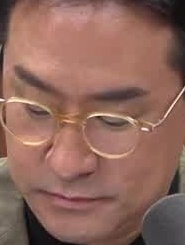 Face