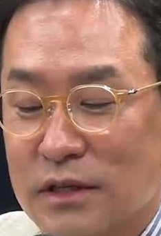 Face