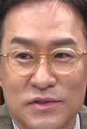 Face