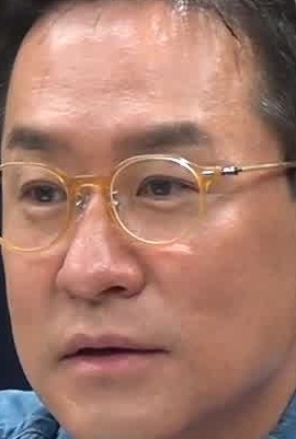 Face