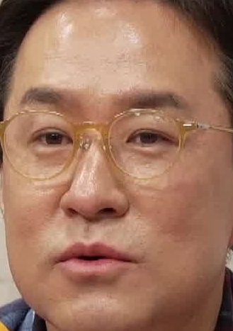 Face