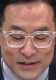 Face