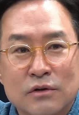 Face