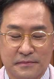 Face