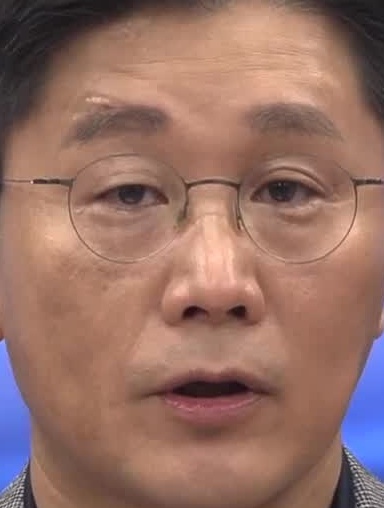 Face