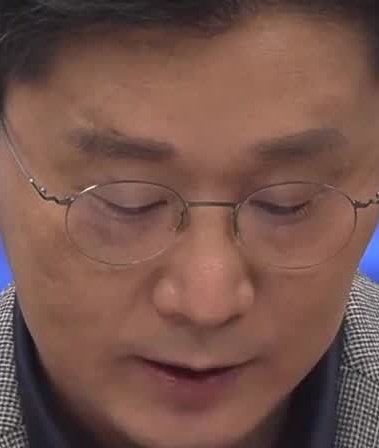 Face