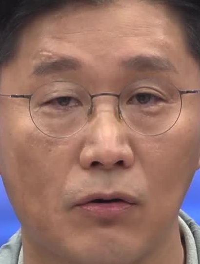 Face