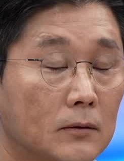 Face