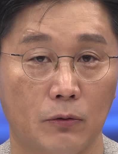 Face