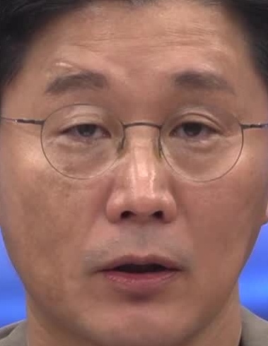 Face