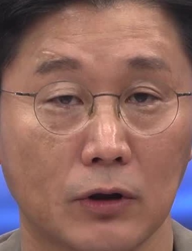 Face
