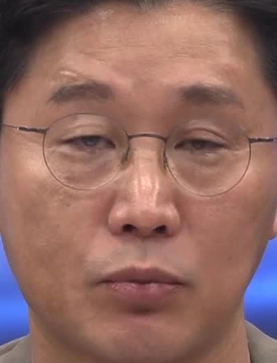 Face