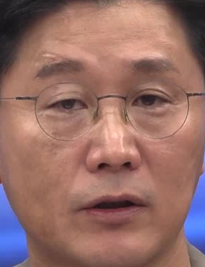 Face