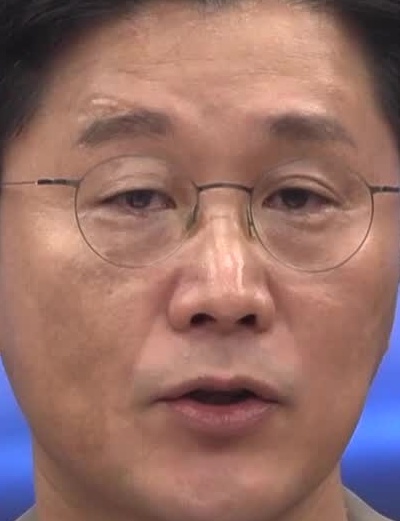 Face