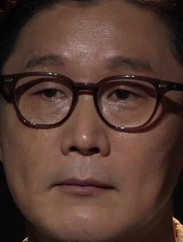 Face