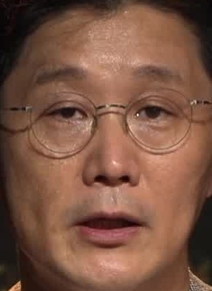 Face