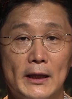 Face