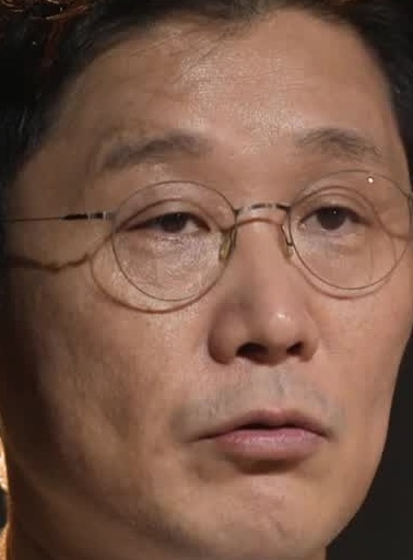 Face