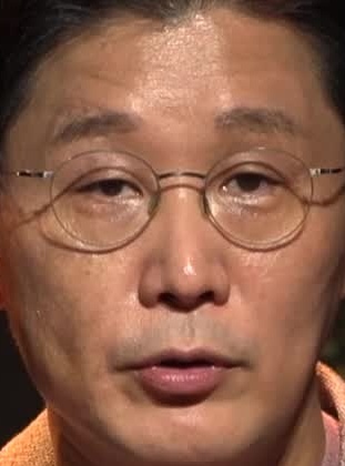 Face