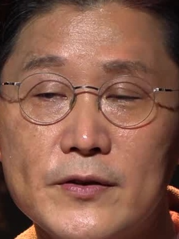 Face