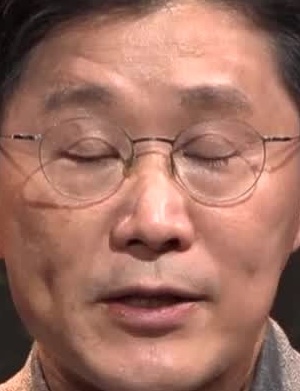 Face