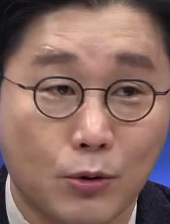 Face