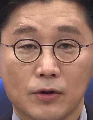 Face