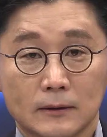 Face