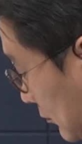 Face