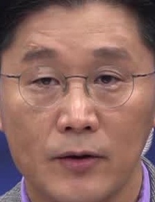 Face