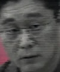 Face