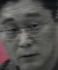 Face
