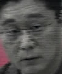 Face
