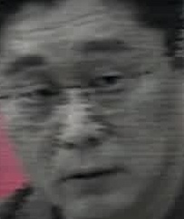 Face