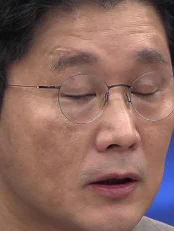 Face