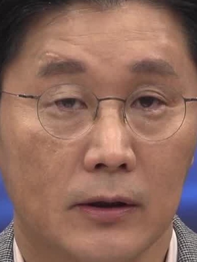 Face