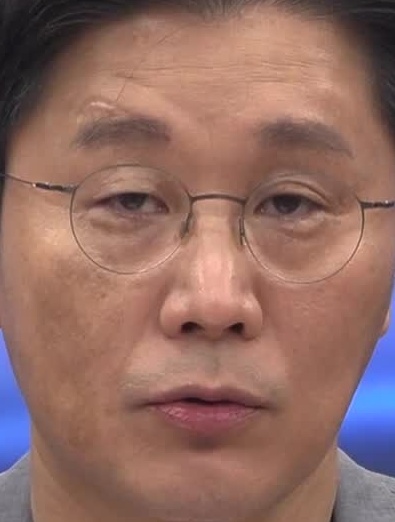 Face