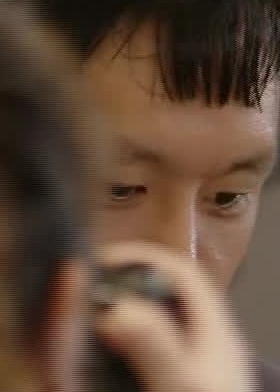 Face
