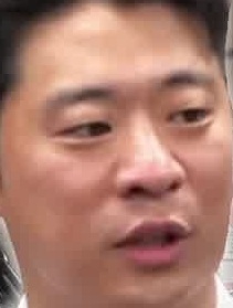 Face
