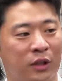 Face