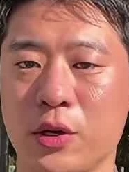 Face
