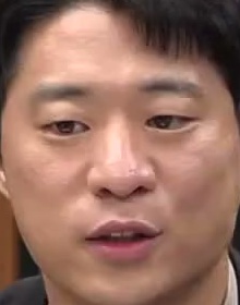 Face