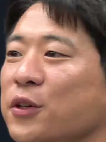 Face