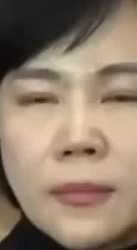 Face